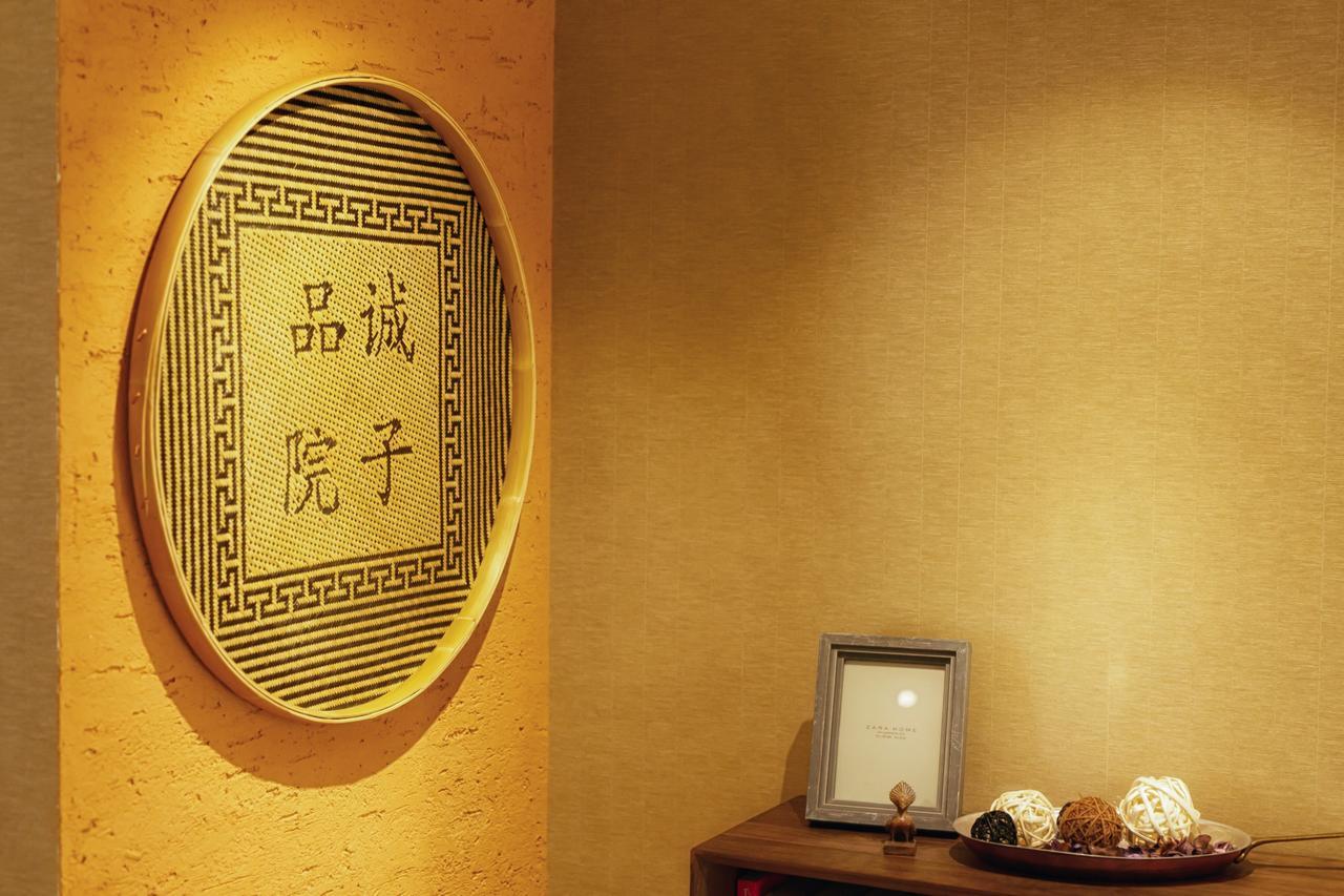 Pin Cheng Hotel Hangzhou Esterno foto